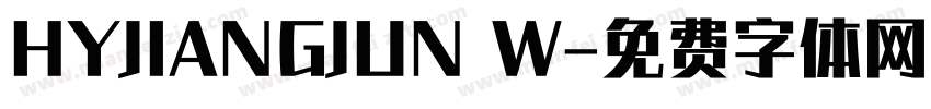 HYJIANGJUN W字体转换
